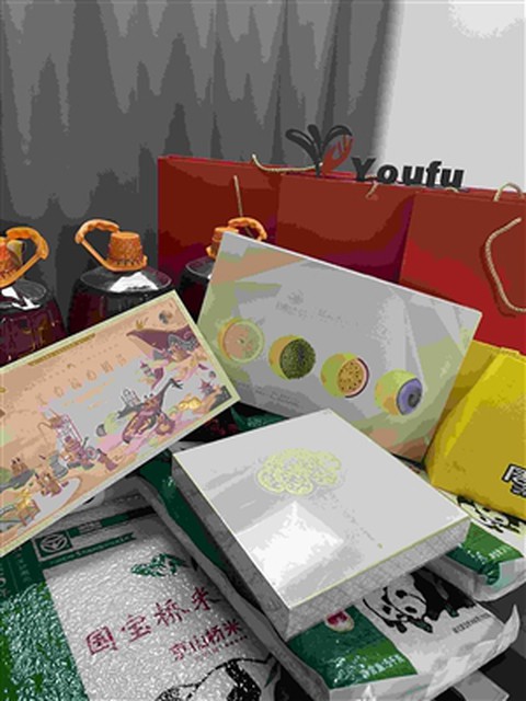 Celebrating China's National Day And Mid-Autumn Festival