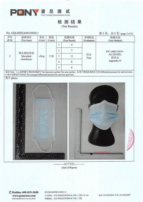 page-590-830