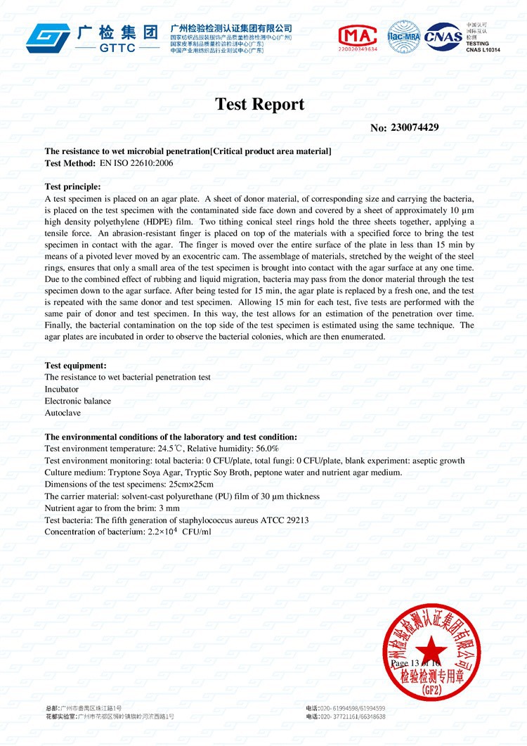 page-750-1061